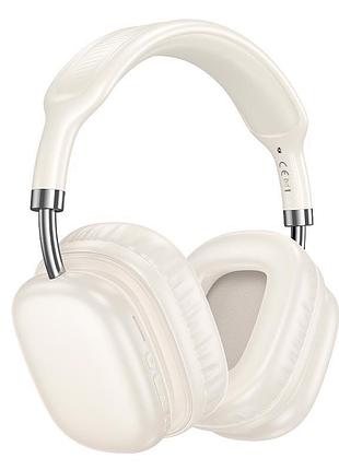 Беспроводные наушники hoco w52 bluetooth 5.4/aux/tf-карта 400 мач до 46 часов молочно-белые