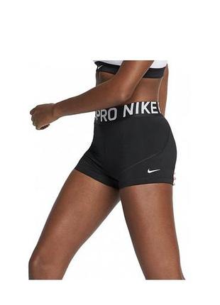Спортивні шорти nike pro s