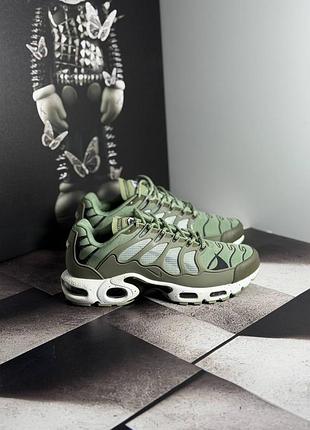 Nike air max tn plus terrascape khaki