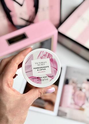 Скраб для тіла pomegranate lotus victoria’s secret