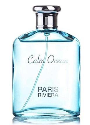 Туалетная вода paris riviera объединены арабские эмераты clam ocean, 100 мл