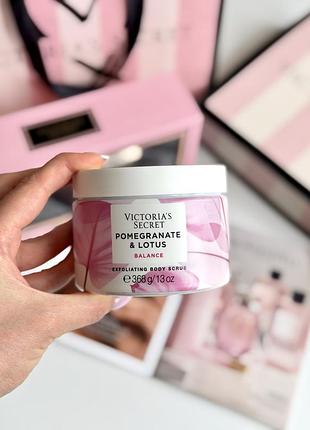 Скраб для тіла pomegranate lotus victoria’s secret