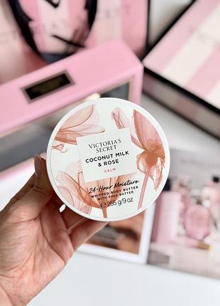 Баттер для тіла coconut milk rose victoria’s secret