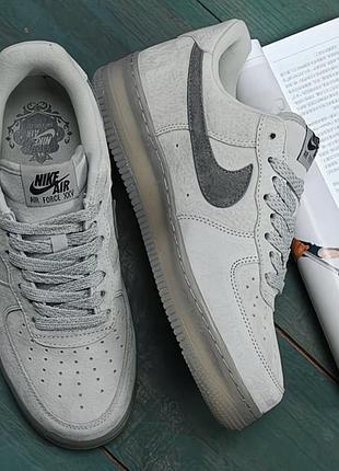 Кросівки nike air force 1, сірі, 41 розмір