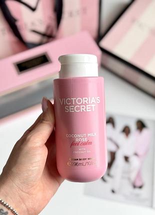 Гель для душу coconut milk rose victoria’s secret
