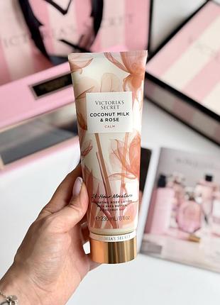 Лосьйон для тіла coconut milk rose victoria’s secret