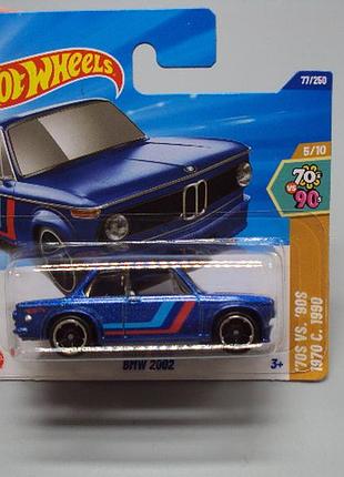 Машинка модель автомобиль hot wheels blue bmw 2002 синий бмв No19045с