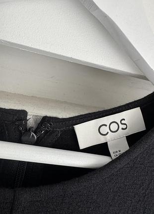 Минималистичное платье cos 9