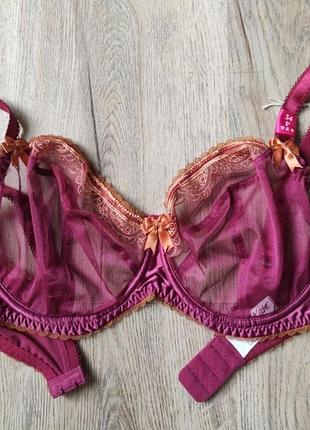 Бюстгальтер curvy kate, 75f