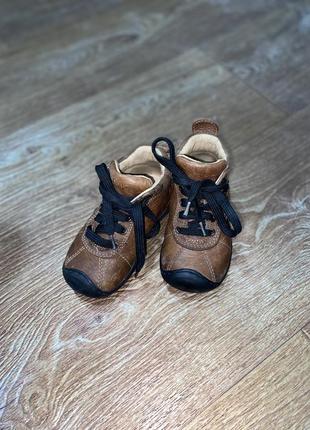 Кожаные!!! очень легкие