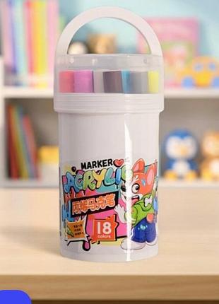 Новый акриловый маркер 12 шт набора
