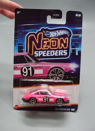 Машинка модель hot wheels neon speeders 71 porsche 911 pink 91 bilstein рожевий порше №19048с