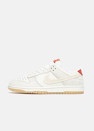 Nike dunk low wmns friendship knot