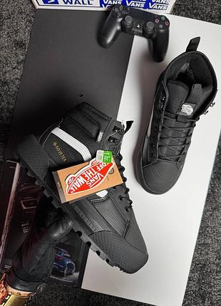 Vans sk8-hi mte-3 fur black white