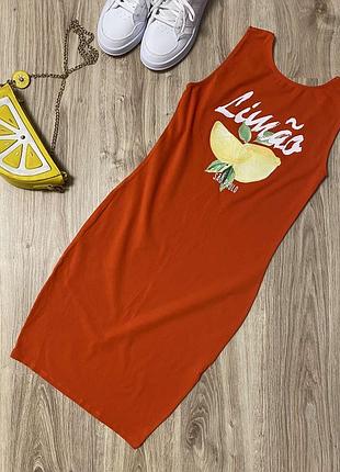 Яркое оранжевое платье, с лимонами 🍋