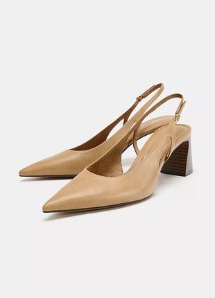 Туфлі жіночі бежеві zara new