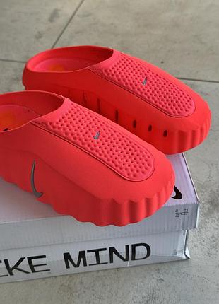 Nike mind 001 solar red — купить в Украине | SHAFA | #208333738