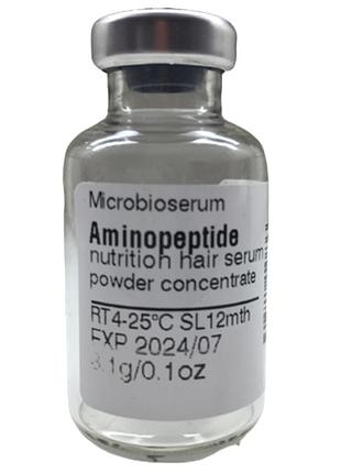 Aminopeptide nutrition hair serum - аминокилотно-витаминный комплекс для питания волосяных фолликул
