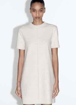 Платье трикотажное zara светлое беж короткое
