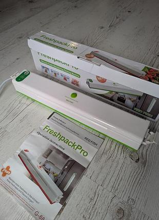 Вакууматор freshpackpro с коробкой и инструкцией