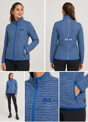 Jack wolfskin тепла жіноча кофта/фліска