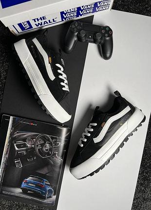 Vans old skool mte-1 gtx black white