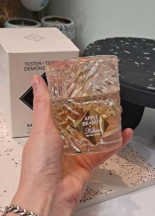 Kilian apple brandy тестер