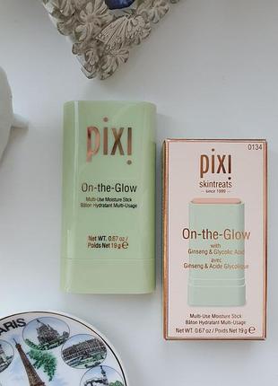 Крем для лица pixi on the glow