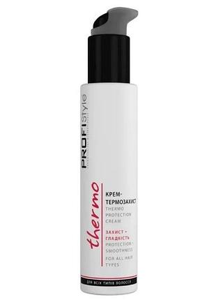 Крем-термозащита thermo profistyle 150 мл