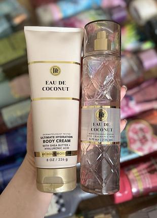 Eau de coconut набір спрей та крем