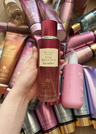 Pure seduction vacation спрей