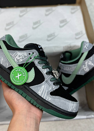 Dunk low there skateboards 36-45