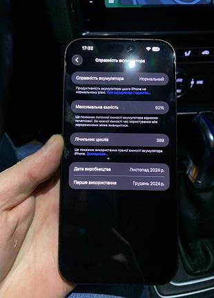 Iphone 16 pro max 256gb 6
