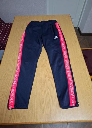 Штаны спортивные adidas