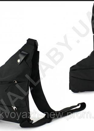 Мужская сумка через плечо, мессенджер cross body