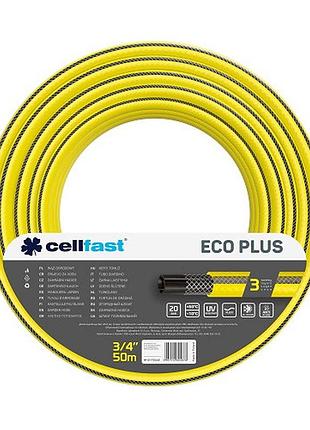 Шланг садовый для полива cellfast eco plus 3/4" 50м 3 слоя 20бар (12-172)