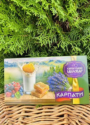 Подарунковий набір мила карпатський миловар, мило ручної роботи карпати