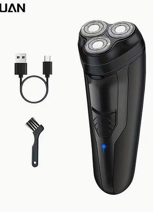 Дорожная электробритва miguan на аккумуляторе 500 mah компактная бритва с usb mg-jl-234