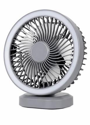 Портативний акумуляторний вентилятор quantum fan з підсвічуванням 1200mah