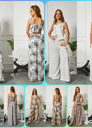 Костюм для дівчинки