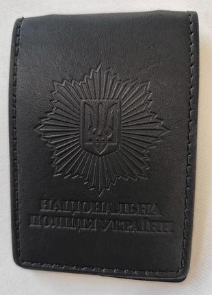 Обложка национальная полиция украины.