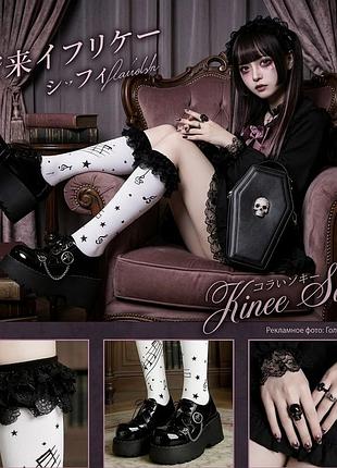 Гольфи з нотами готика jk lolita soft girl