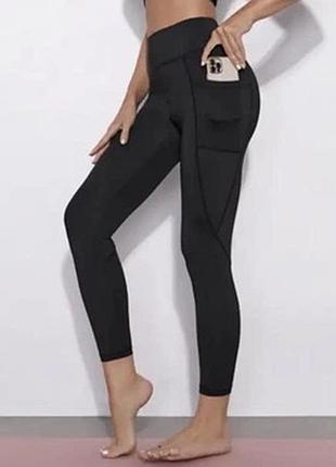 Лосіни shein m