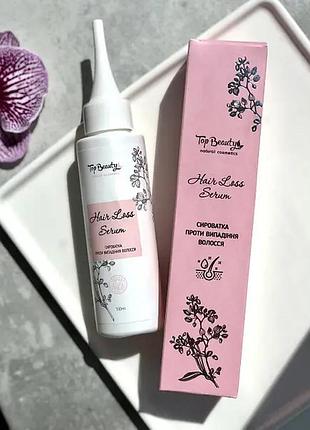 Сироватка проти випадання волосся top beauty