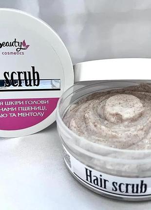 Скраб для шкіри голови top beauty hair scrub 250мл