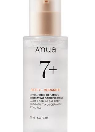 Осветляющая рисовая сыворотка для лица anua rice 7+ ceramide hydrating barrier serum, 50мл