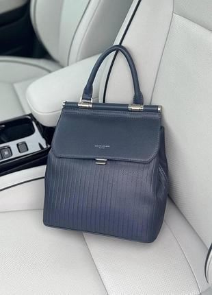 Рюкзак david jones 6131-2 синий