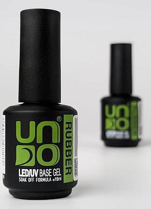 Базовое каучуковое покрытие uno rubber base для ногтей, 15 мл