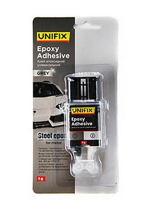 Клей епоксидний двокомпонентний для металу шприц сірий 6г unifix