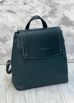Рюкзак david jones 6124-2 зеленый